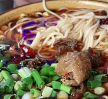 Spicy Chicken Noodles