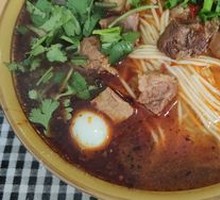 Spicy Beef Noodles