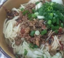 Dry Tossed Noodles with Pork Sauce