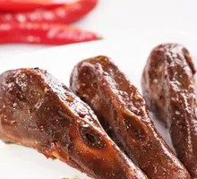 Spicy Duck Heads