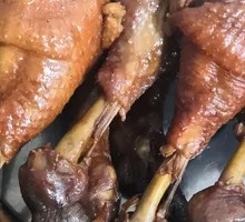 Black Chicken Feet