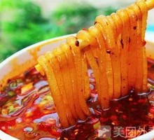 Spicy Beef Noodles