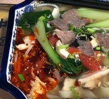 Beef Noodle Stew