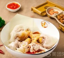 Freshly Wrapped Dumplings