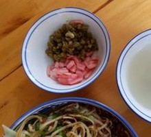 Kimchi