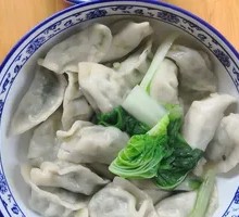 Dipping Sauce Dumplings