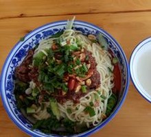Dan Dan Noodles