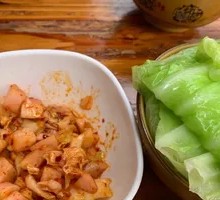 Kimchi
