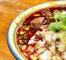 Doughy Beef Noodles