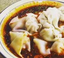 Spicy Red Soup Dumplings