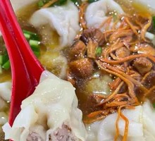 Bamboo Shoot Chicken Soup Dumplings