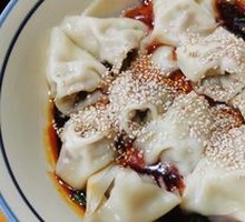 Classic Fish-Flavored Dumplings