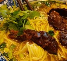 Doughy Beef Noodles