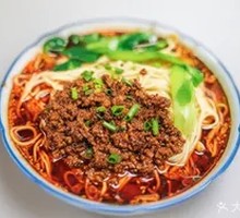 Dry Tossed Noodles with Pork Sauce