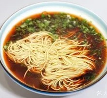 Vegetarian Noodles