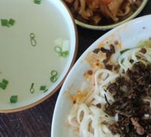 Dan Dan Noodles