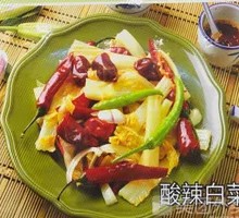 Sour and Spicy Cabbage