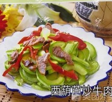 Stir-Fried Beef with Zucchini