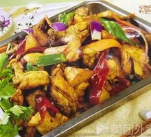 Xinjiang Big Plate Chicken