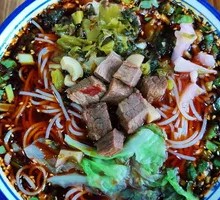 Rice Noodles