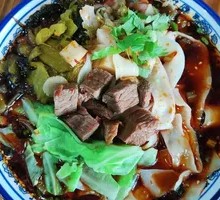 Diao Xiao Noodles