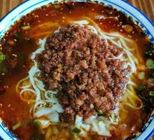 Water Leaf Noodles