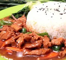 Cumin Beef Rice Bowl