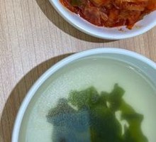 Sea Kelp Soup