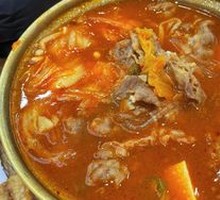 Beef and Kimchi Hot Pot