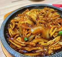 Spicy Squid