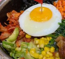 Classic Stone Pot Bibimbap