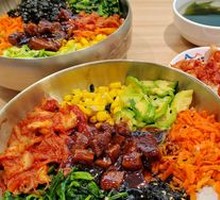 Premium Grilled Beef Rice Bowl