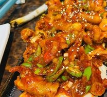 Spicy Stir-Fried Boneless Chicken Feet
