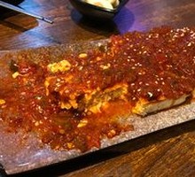 Grilled Tofu