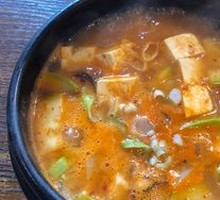 Soybean Paste Soup