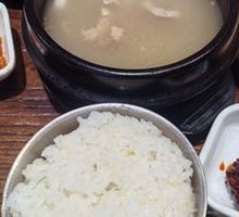 Yanbian Beef Soup Rice