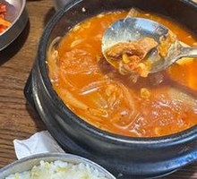 Tuna Kimchi Soup