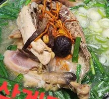Stewed Chicken Soup