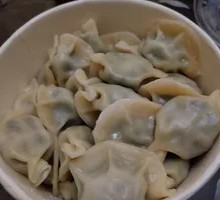 Leek Egg Beef Sauce Dry Noodles