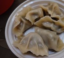 Shrimp Dumplings