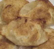 Pan-Fried Dumplings
