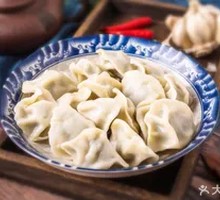 Raw Dumplings