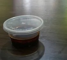Dipping Sauce