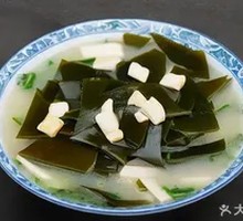 Skin Soup