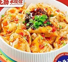 Corn and Pork Dumplings