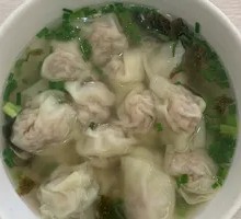 Nori Dumplings