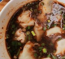 Spicy Numbing Dumplings