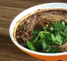 Beef Rice Noodles