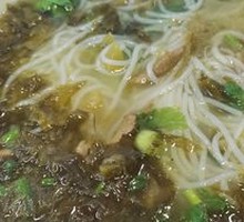 Sour Cabbage Rice Noodles