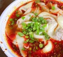 Spicy Beef Dumplings in Red Soup
